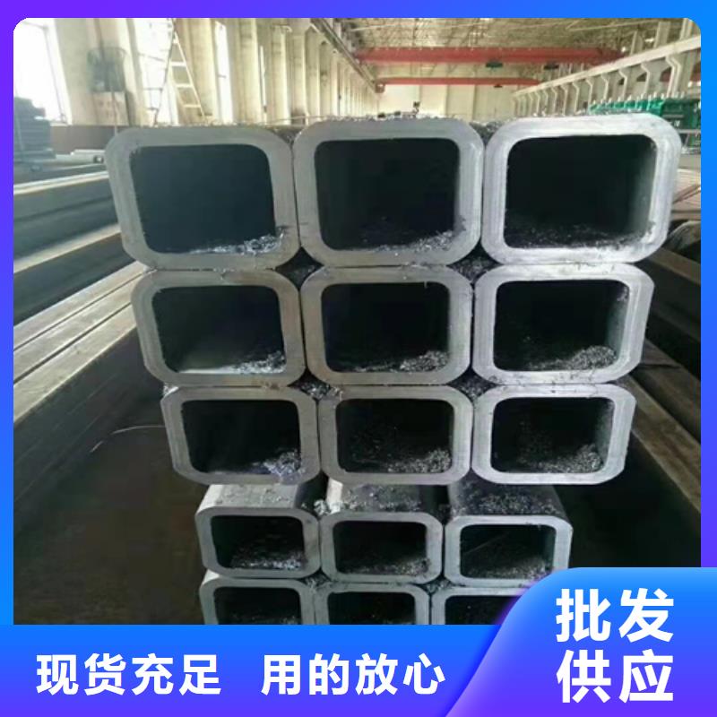 20号无缝钢管物超所值
