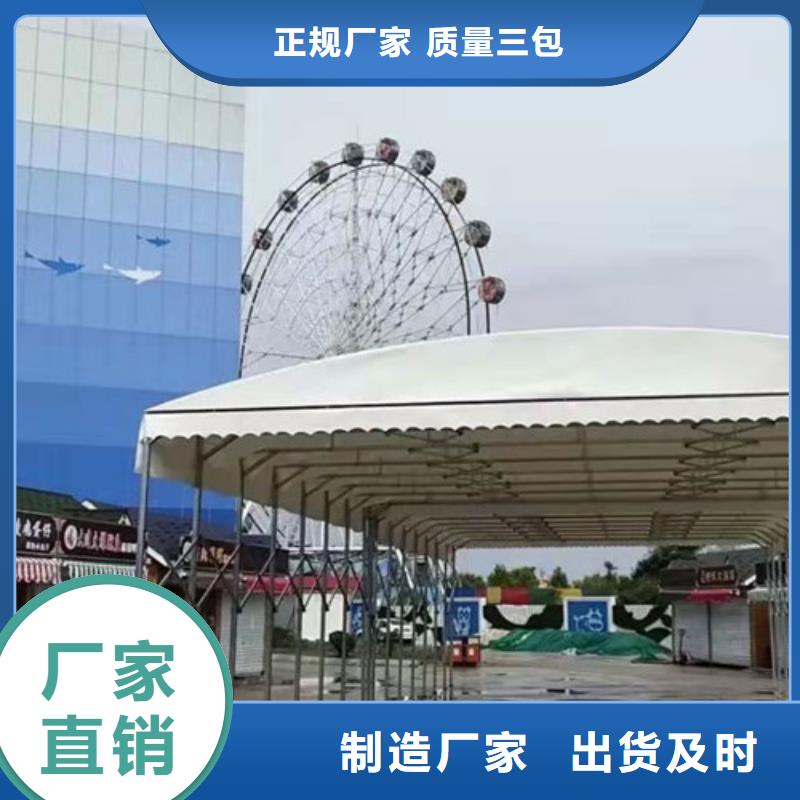 仓储卸货推拉篷厂家-合作共赢