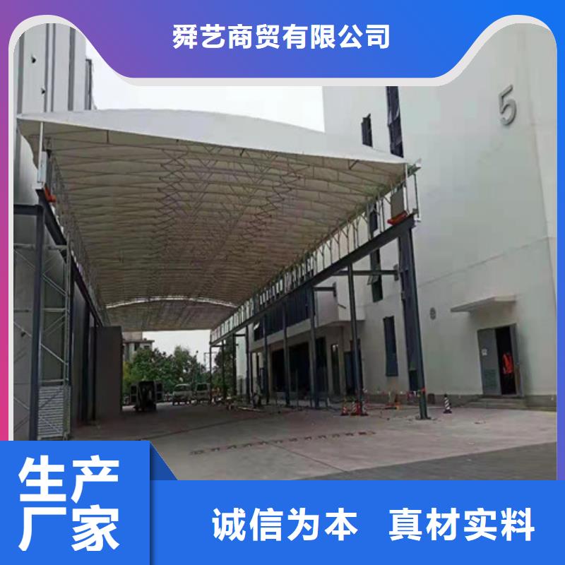 养护帐篷靠谱厂家