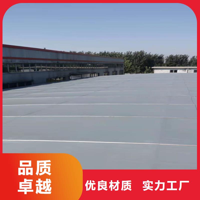 户外帐篷质保一年