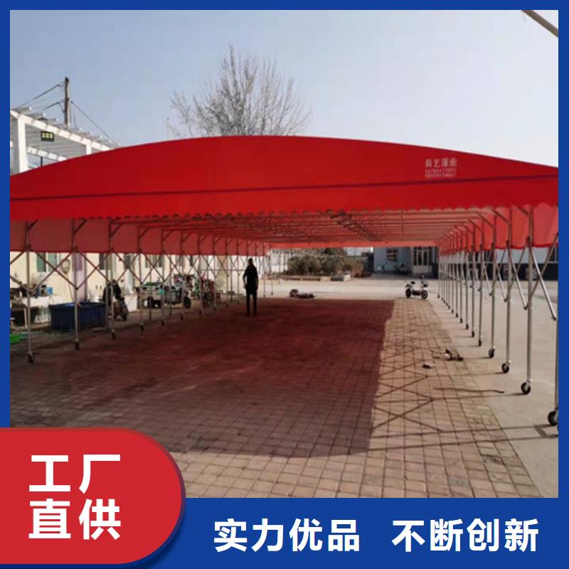 红白喜事帐篷批发商
