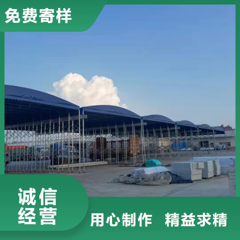 推拉雨篷询问报价