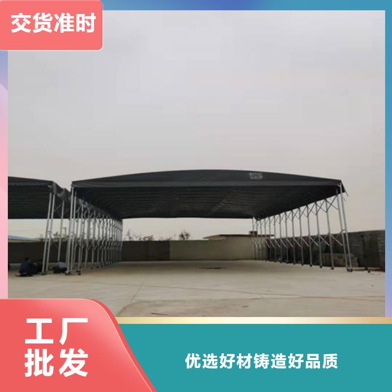 性价比高的大号型推拉帐篷基地