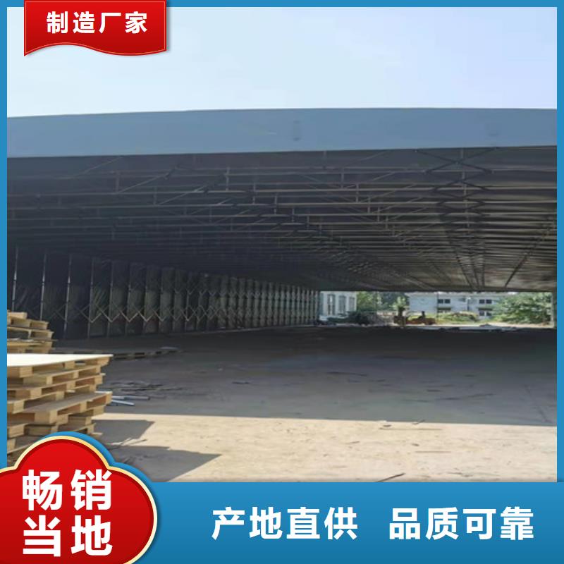 仓储卸货推拉篷定做加工