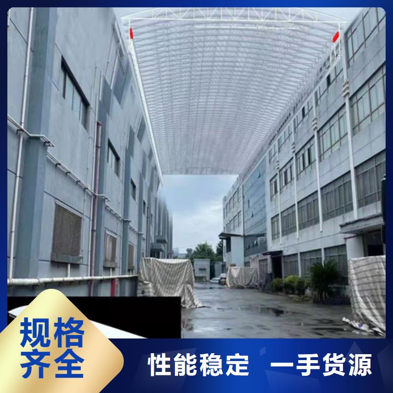 防尘帐篷质保一年