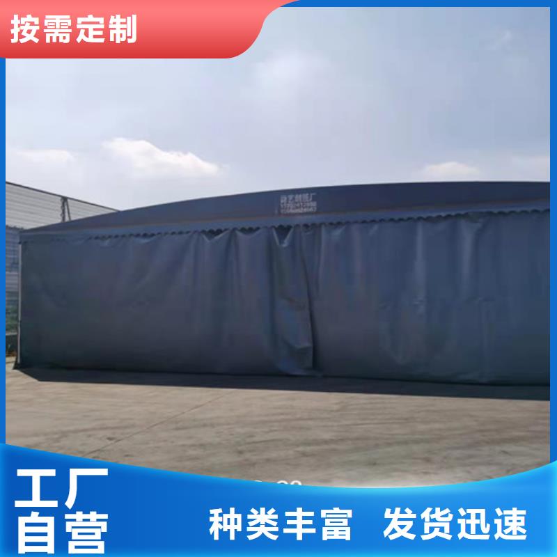 养护帐篷厂家供应