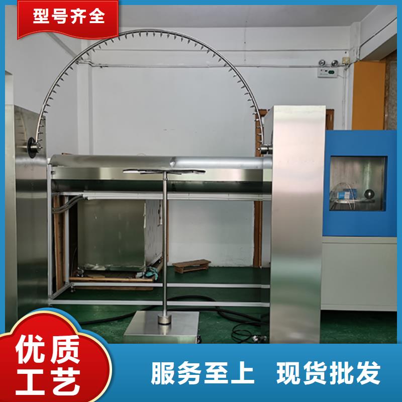 防水淋雨试验机,悬臂梁选择我们选择放心