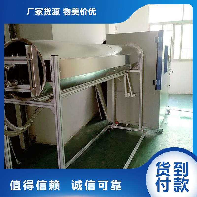 防水淋雨试验机纺织品燃烧试验仪品类齐全