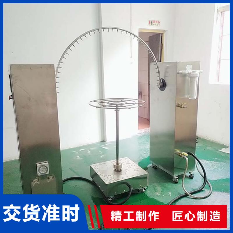 【防水淋雨试验机】电压力锅开合盖耐久装置专业品质
