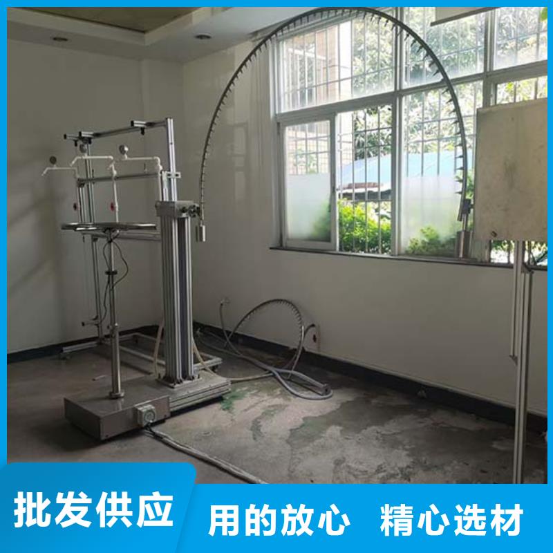 防水淋雨试验机-熔指仪质量不佳尽管来找我