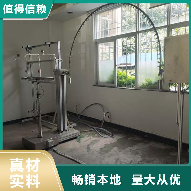 防水淋雨试验机针焰试验机一站式采购商