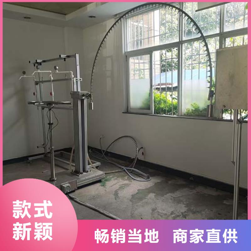 防水淋雨试验机纺织品燃烧试验仪每一处都是匠心制作