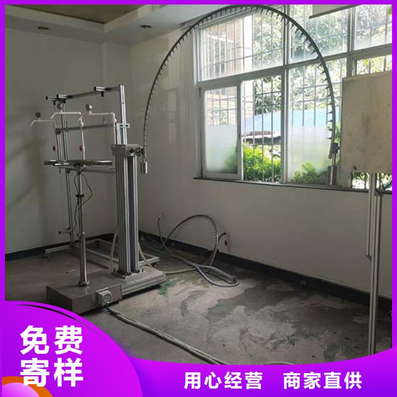 防水淋雨试验机纺织品燃烧试验仪工厂直供