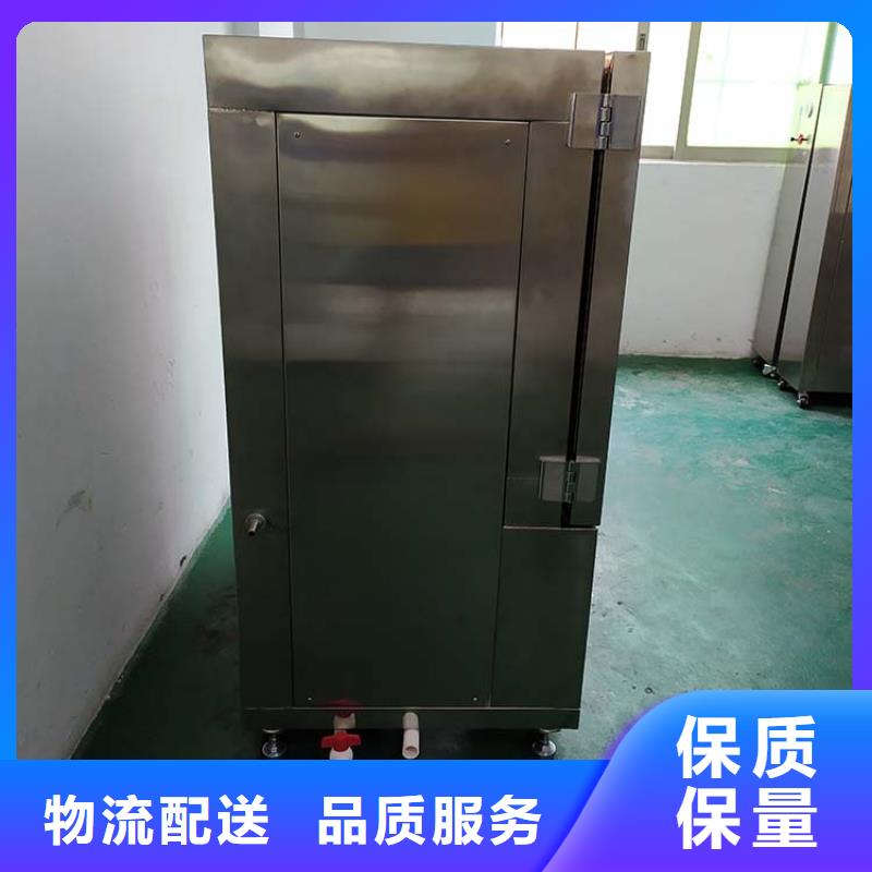 【防水淋雨试验机】汽车内饰燃烧试验机买的是放心