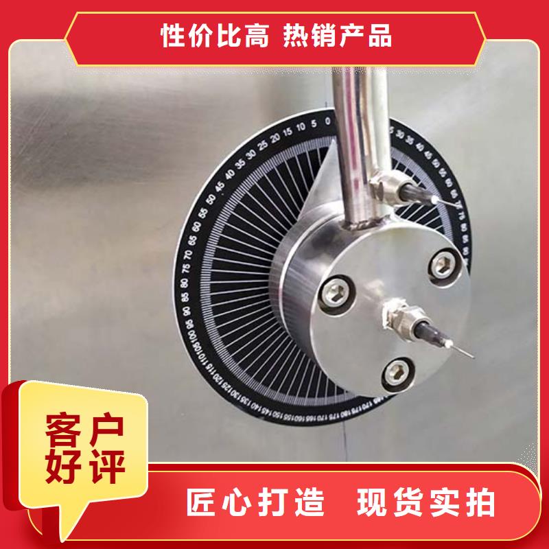 【防水淋雨试验机】汽车内饰燃烧试验机买的是放心