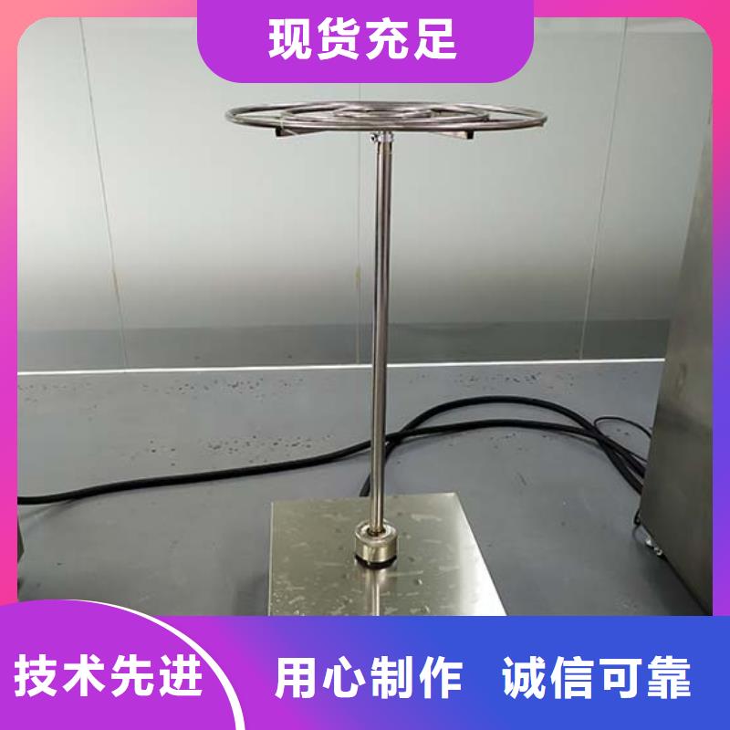 防水淋雨试验机开关插座试验机无中间商厂家直销