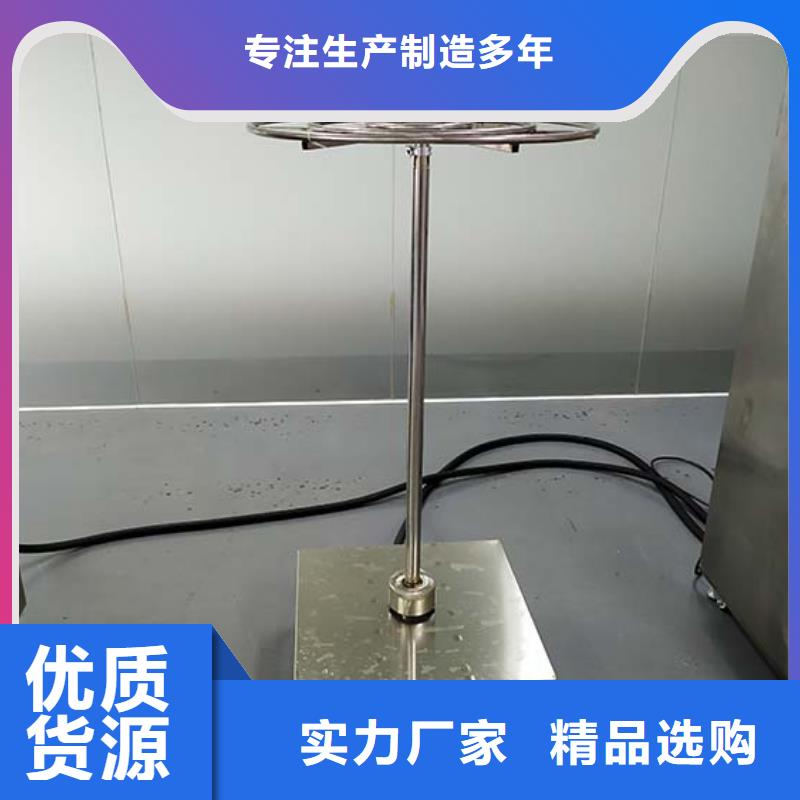 防水淋雨试验机-全自动淋雨试验箱价格透明
