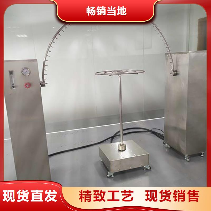 【防水淋雨试验机】汽车内饰燃烧试验机买的是放心