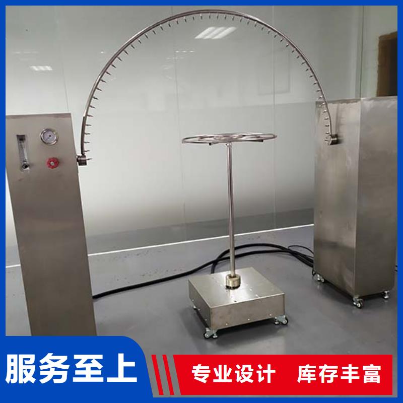 防水淋雨试验机,悬臂梁量大从优