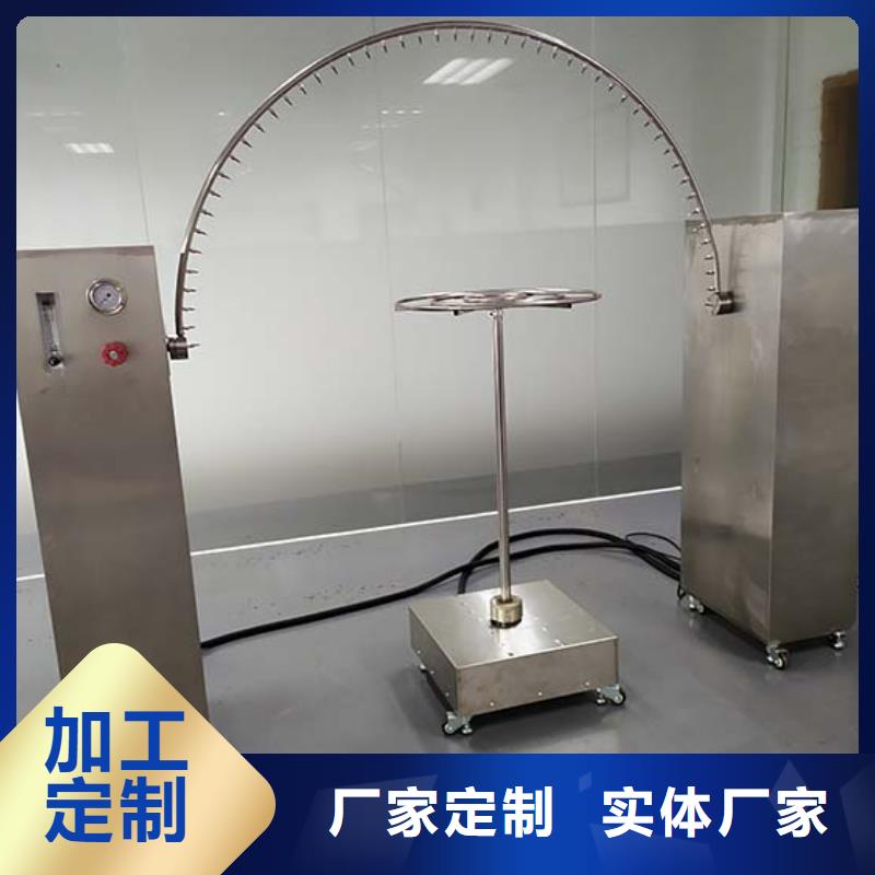 【防水淋雨试验机】电压力锅开合盖耐久装置专业品质
