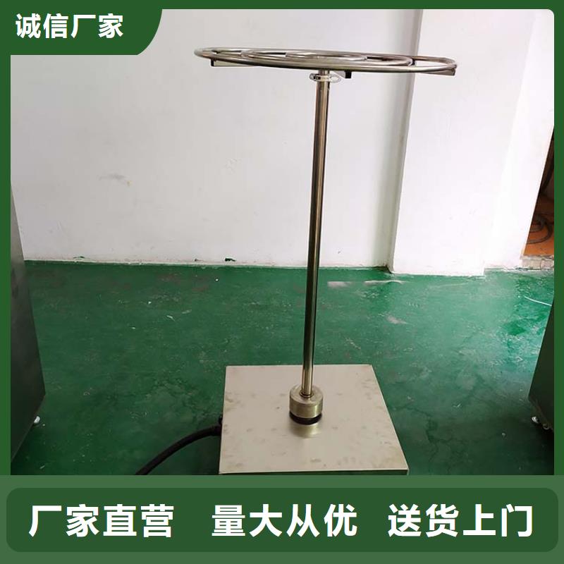 防水淋雨试验机-荧光灯负载柜服务始终如一
