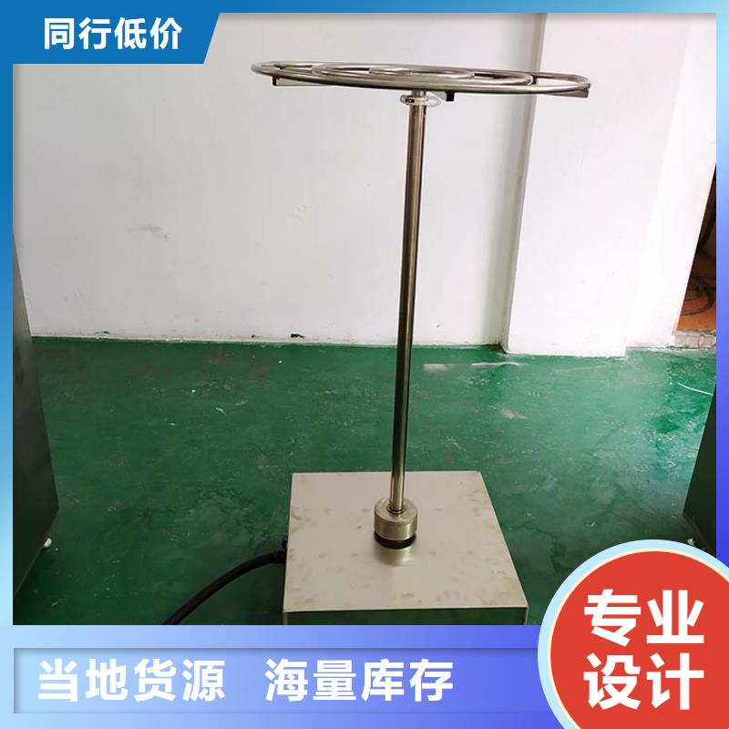 防水淋雨试验机纺织品燃烧试验仪匠心工艺