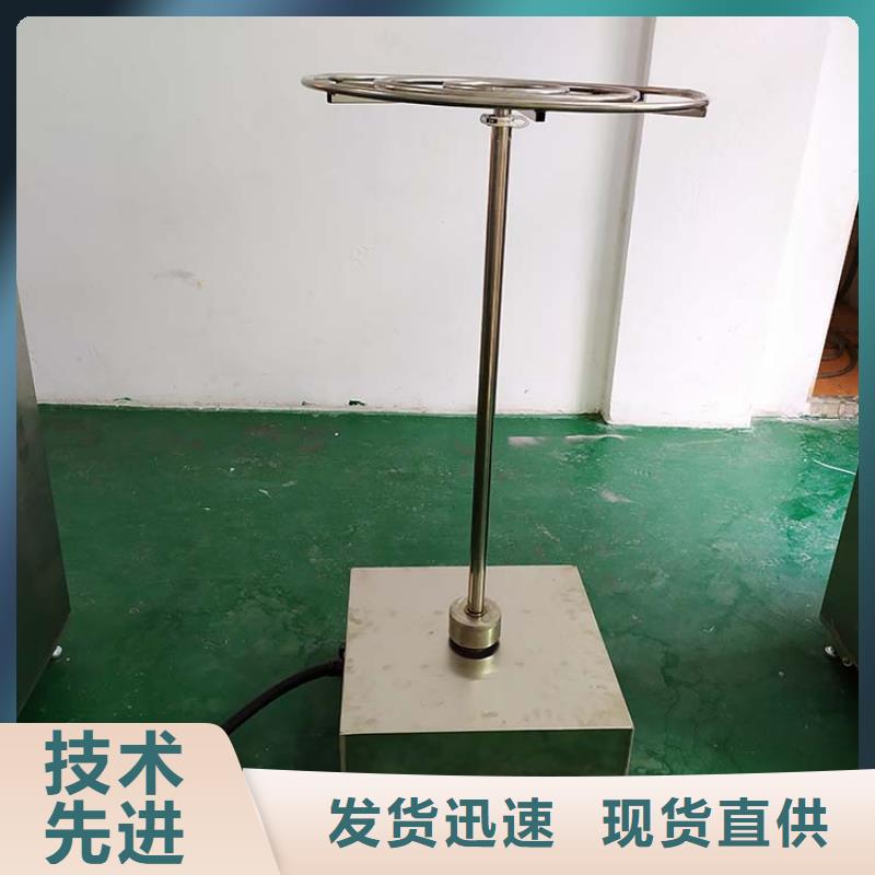 防水淋雨试验机纺织品燃烧试验仪工厂直供