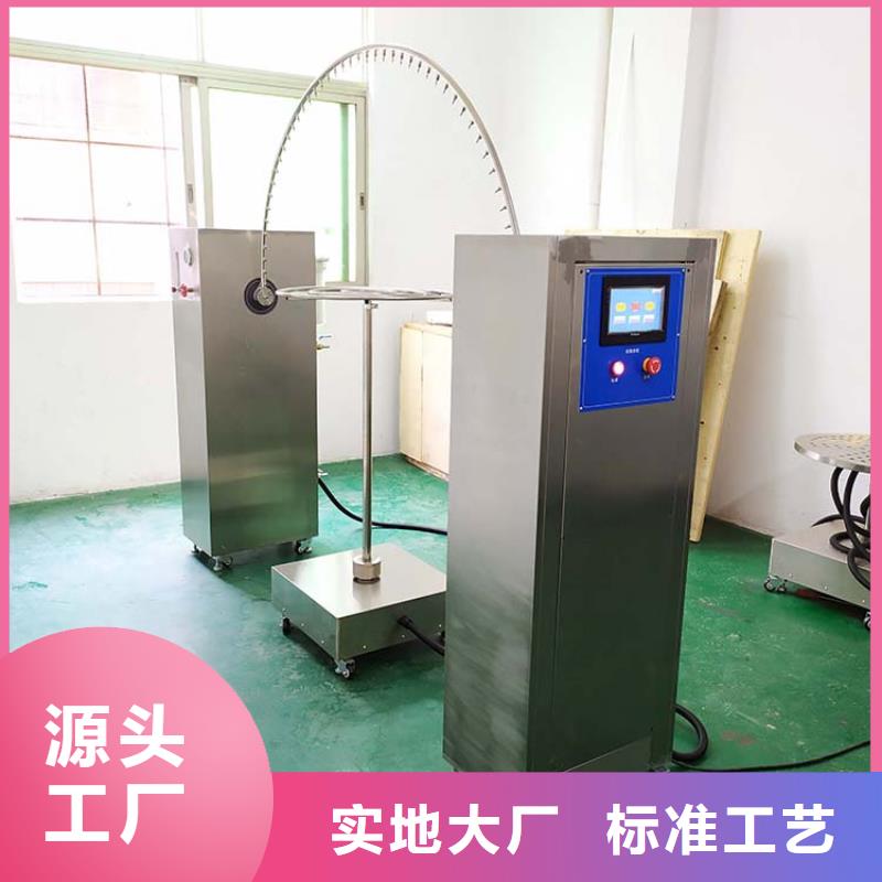 防水淋雨试验机-熔指仪质量不佳尽管来找我