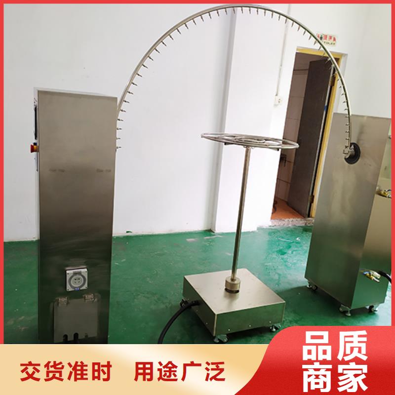 防水淋雨试验机,1581燃烧室用心服务
