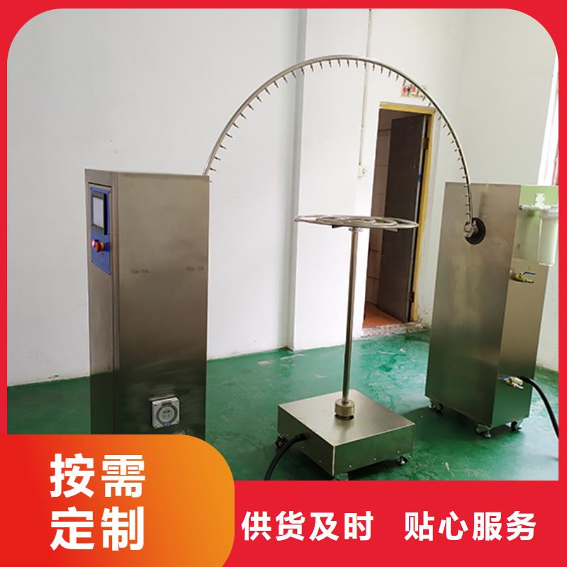 【防水淋雨试验机材料燃烧试验机价格实惠工厂直供】