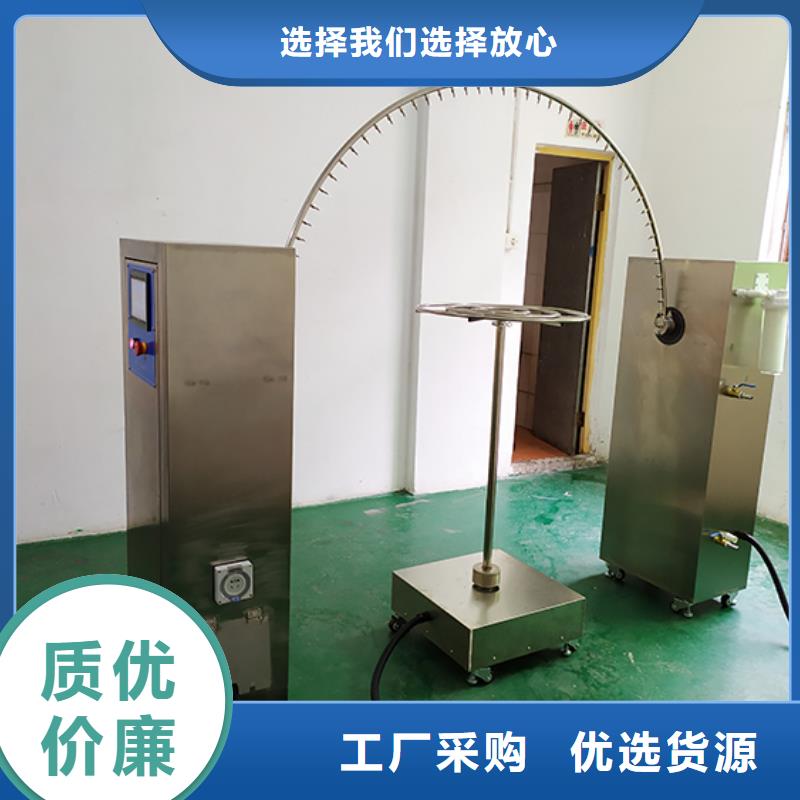 防水淋雨试验机简支梁实力优品