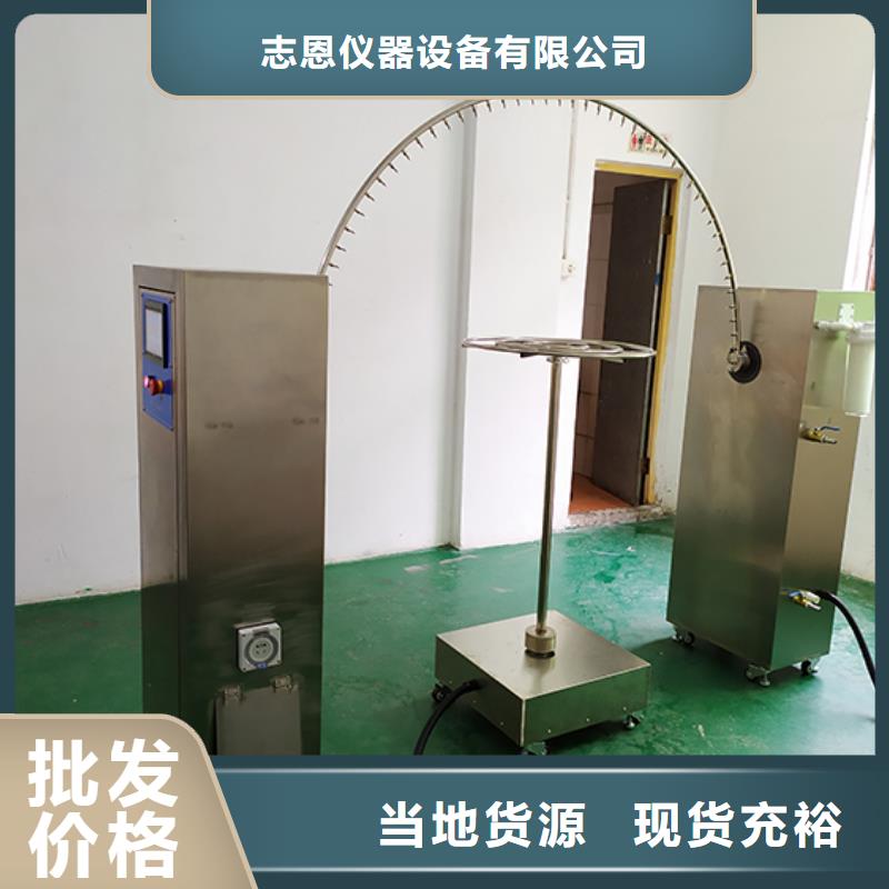 防水淋雨试验机-燃烧测试装置多种优势放心选择