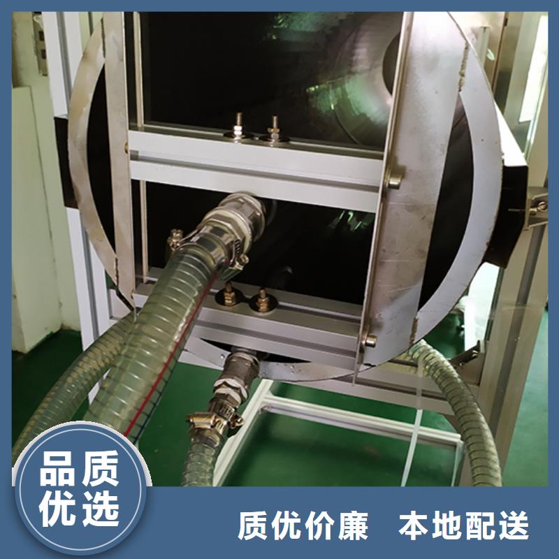 防水淋雨试验机-全自动淋雨试验箱服务周到