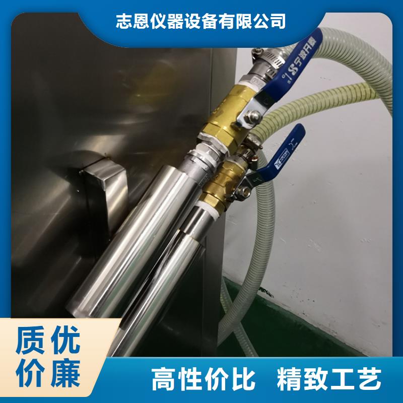 防水淋雨试验装置源头好货防水淋雨试验