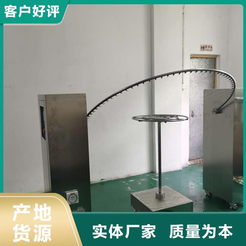 防水淋雨试验装置源头好货防水淋雨试验
