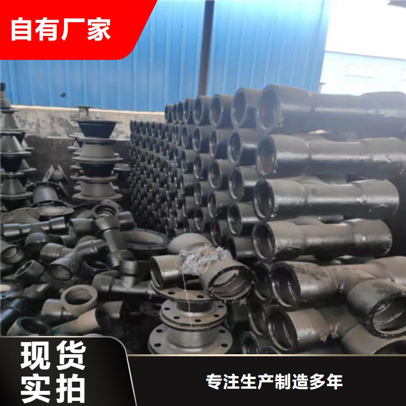 价格合理的球墨铸铁双套供货商