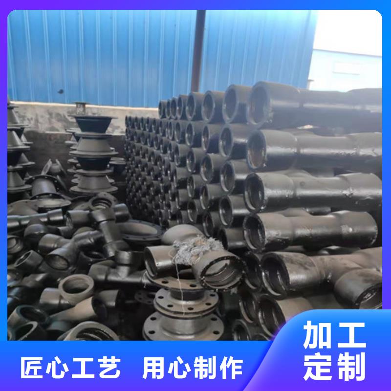 球墨铸铁双盘45°弯管大厂家售后无忧