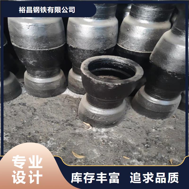 订购球墨铸铁法兰短管