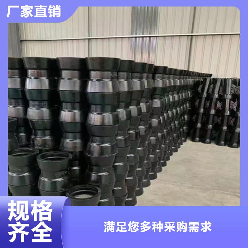 球墨铸铁管件 DN350球墨铸铁管多种场景适用