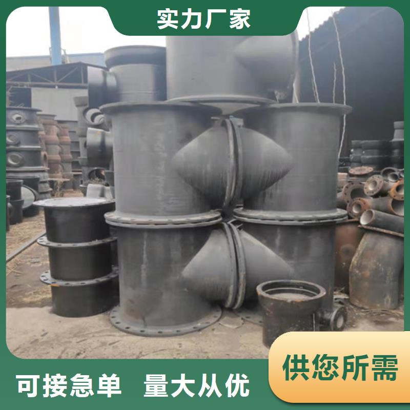球墨铸铁A型铸铁管件厂家市场价