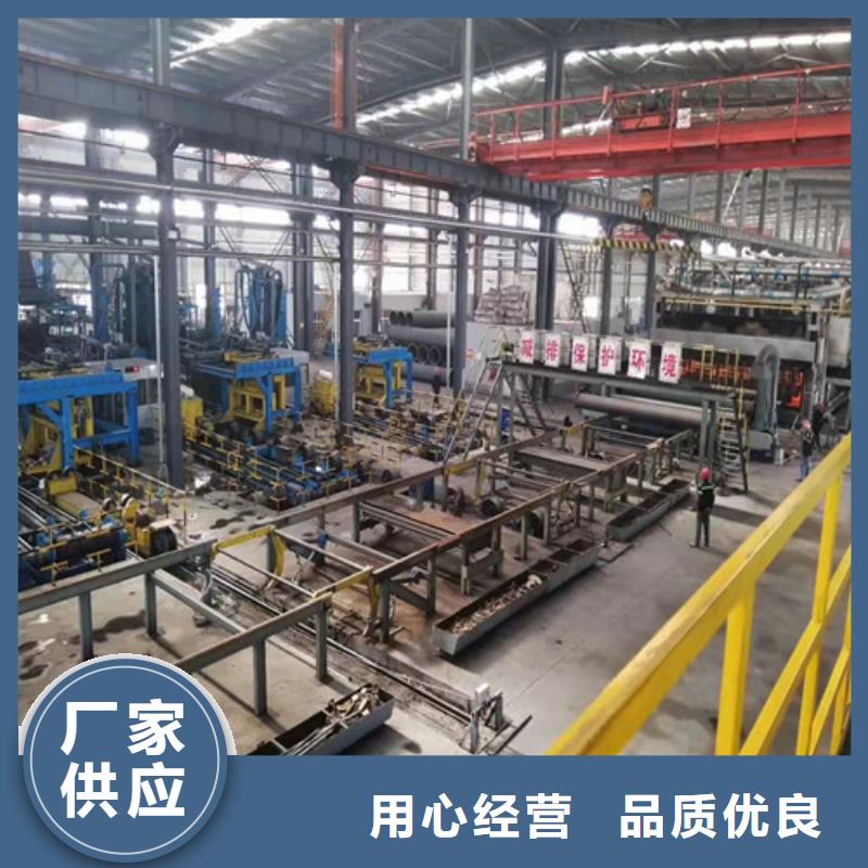 法兰三通管件-货到付款