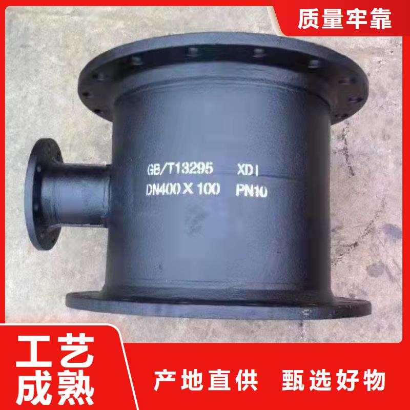 承插渐缩管批发优惠多