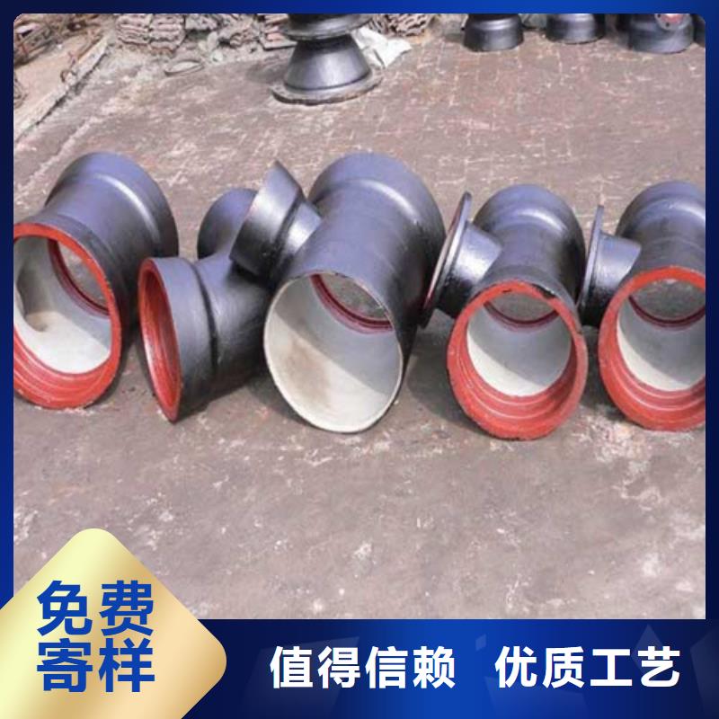 承插短管让利促销