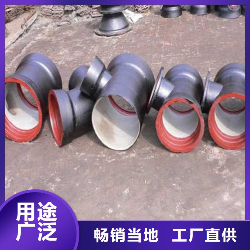 球墨铸铁承插双承四通总代直销