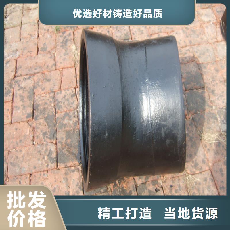 批发全承丁字管三通的厂家