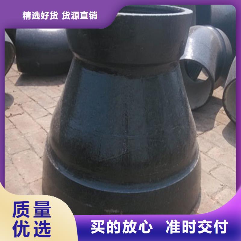 专业销售球墨铸铁全承45°斜三通-保量