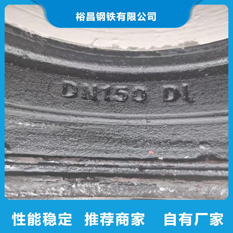 90°承插弯管品质有保障