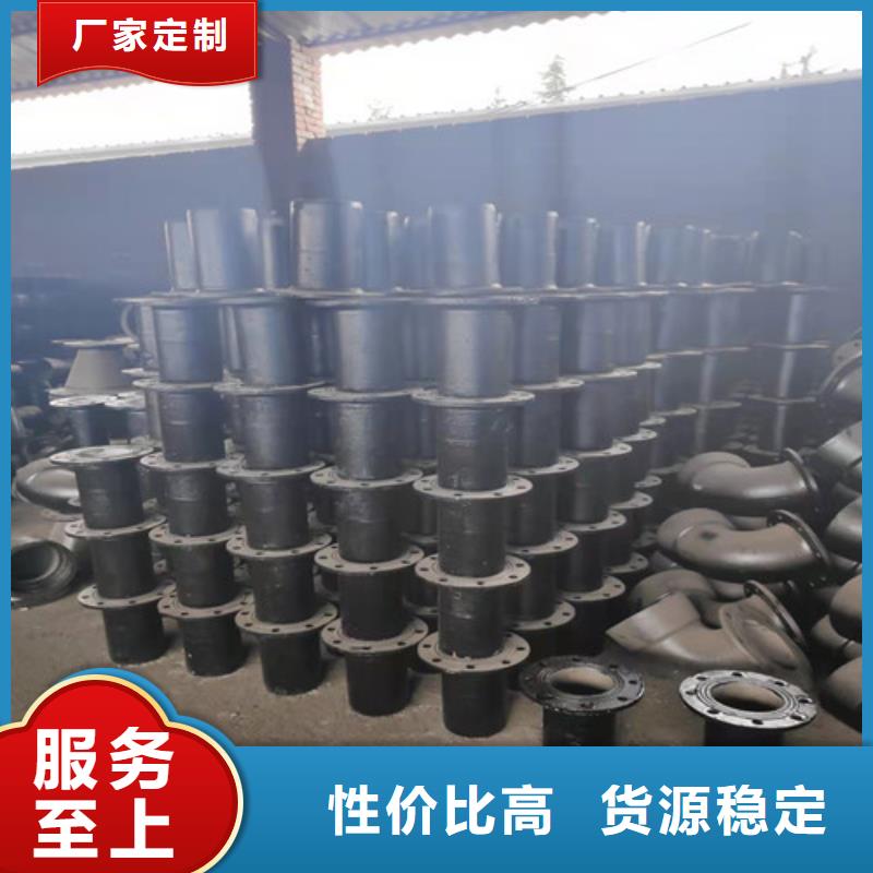 采购插承渐缩管认准格瑞管业有限公司