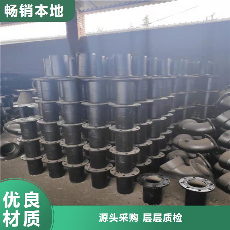 球墨铸铁承插双承四通总代直销