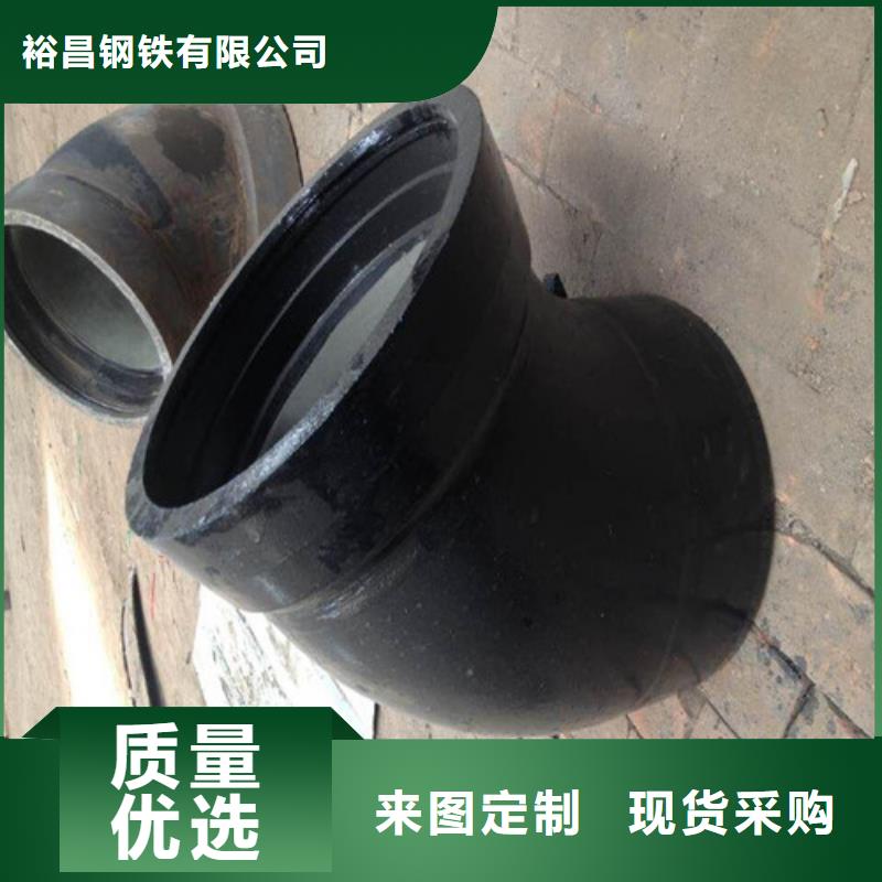 球墨铸铁管件,【球墨铸铁圆棒】实拍品质保障